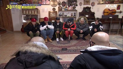 [개학맞이 OT 게임 추천] 3곡 이상 믹싱된 노래 곡 맞추기