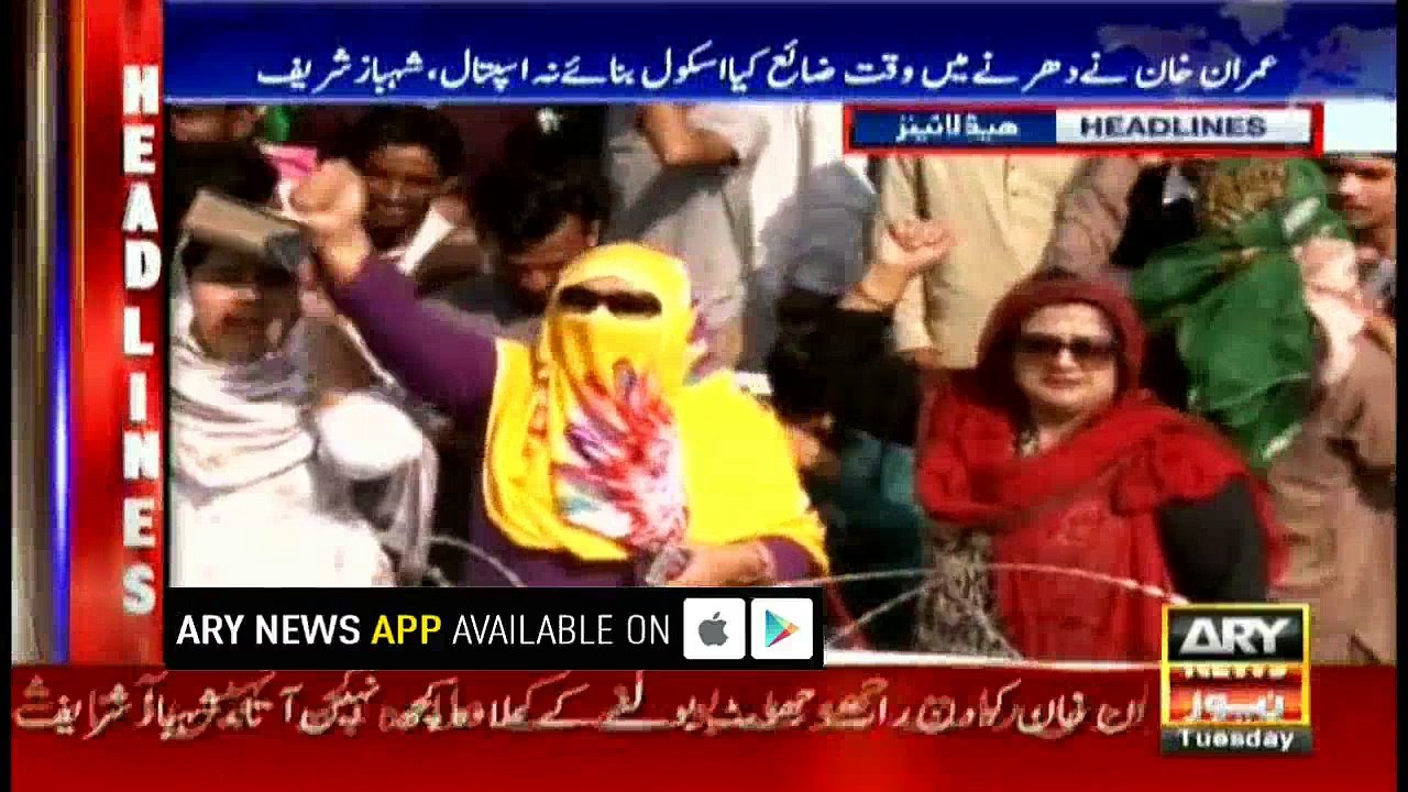 Headlines 1700 27th February 2018