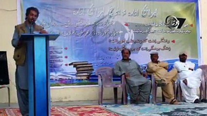 Sádek Sabá | Wáb Kaptagén Dardán