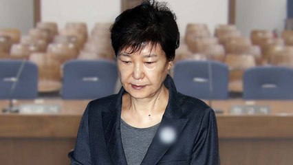 박근혜 징역 30년 구형..."헌정사의 오점" / YTN