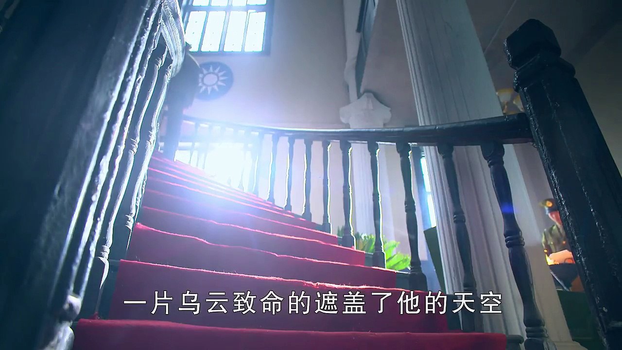 《潜伏在黎明之前》HD  第01集 （杨烁、胡军、甘婷婷、吴刚、苏可、 郭珍霓、康华主演）