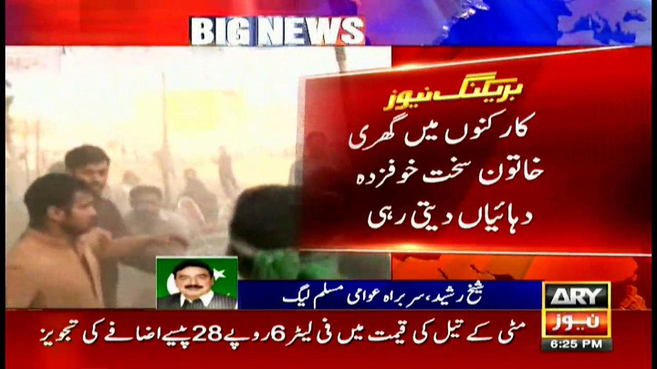 Sheikh Rasheed condemns Patoki incident