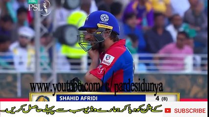 indian media reaction on Shahid afridi Brillient catch in Psl 2018 against quetta gladiators