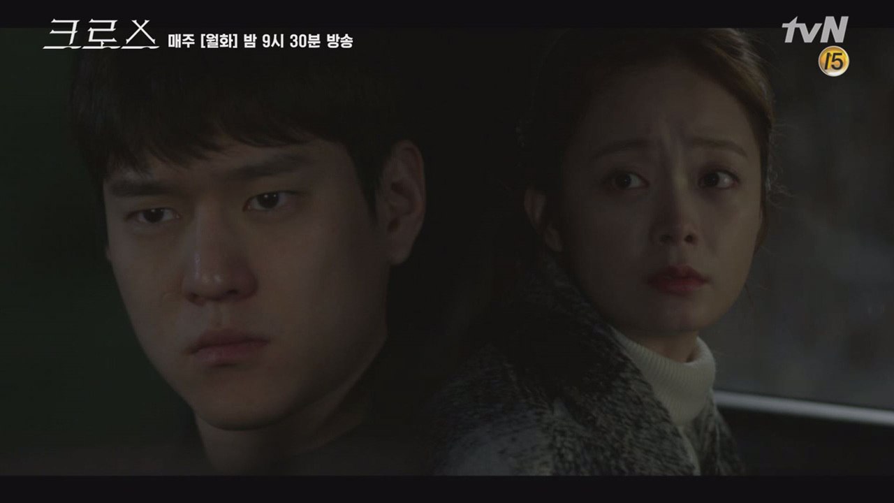 고경표, 전소민 돌려보내고 허성태 은신처로 돌진!