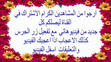 كيف تثيرين زوجك في السرير