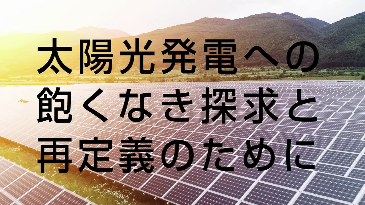 シーケンス 11