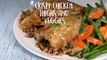 How to Make Crispy Chicken Thighs with White Wine-Butter Sauce and Vegetables