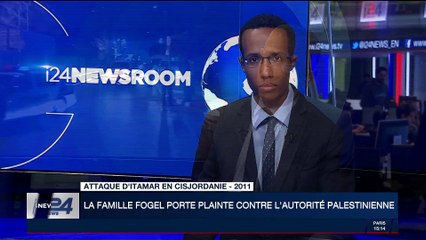 Affaires Netanyahou: deux suspects retenus en garde à vue