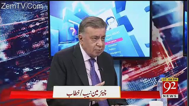 Ho Kya Raha Hai - 27th February 2018