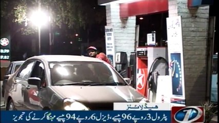 NewsONE Headlines 8PM | 27-Feb-2018