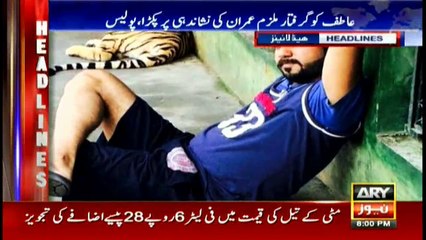 Headlines 2000 27th February 2018