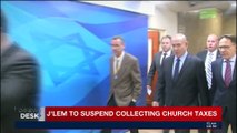 i24NEWS DESK | J'lem to suspend collecting church taxes | Tuesday, February 27th 2018