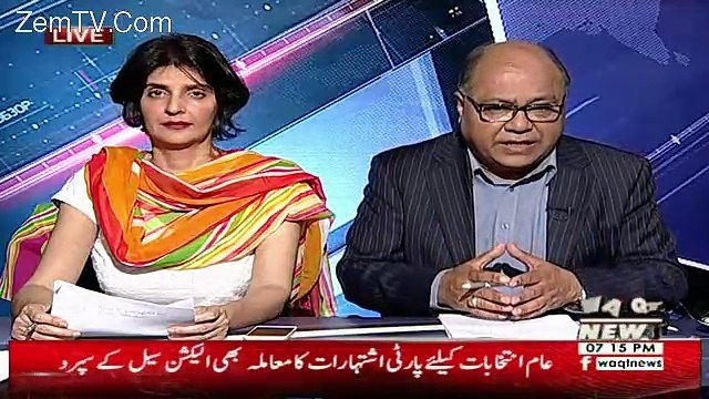 2V2 On Waqt News – 27th February 2018