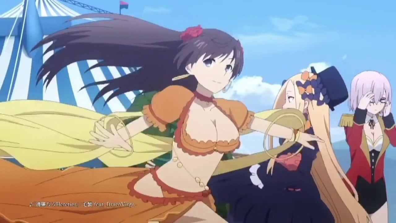 AMV - Black Rail