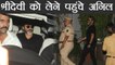 Sridevi: Anil Kapoor REACHES Airport to receive Boney Kapoor | FilmiBeat
