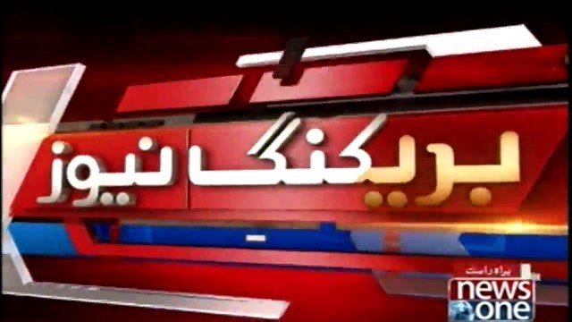 PTI MPA hurls shoe at Baldev Kumar in KP assembly