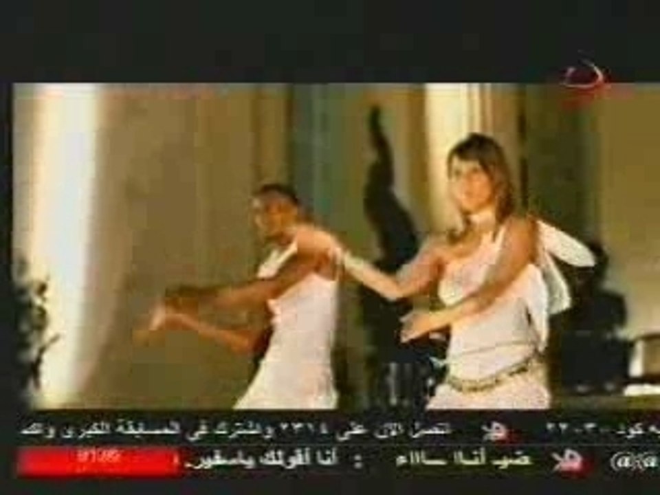 Latifa Arfaoui ,Ma Etrohsh Ba'ed