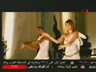 Latifa Arfaoui ,Ma Etrohsh Ba'ed