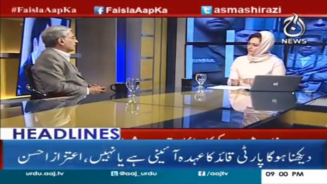 Headlines 21:00 – 27 February 2018 | Aaj News