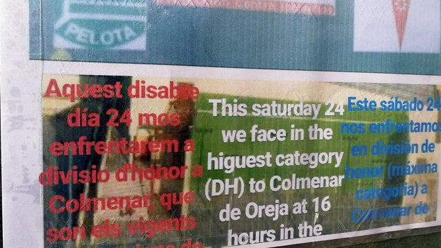 Frontenis honor Rivas vs Colmenar de Oreja 1ª partida set 1