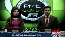 PML-N appoints Nawaz Quaid for life, Shehbaz Sharif interim president ...