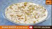 Shahi Kheer | Rice Kheer |  Rice Pudding |  By Urdu Recipe