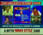 NewsX brings you the Exit polls for the Assembly elections of Meghalaya and Nagaland