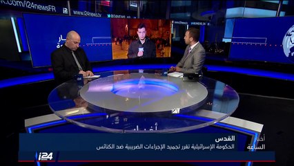 مراسلنا من القدس: هناك إحتمال ضئيل أن يتم فتح باب كنيسة القيامة صباح غدا الأربعاء