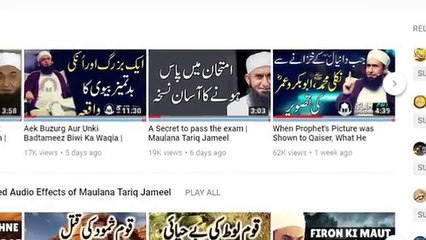 Lahore K MIani Sahib Qabristan Me Huwa Aek Ajeeb Waqia - True Story In Urdu - Miani Sahib Graveyard