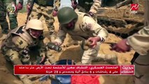 المتحدث العسكري يصدر البيان رقم 12 من القيادة العامة للقوات المسلحة بشأن العملية سيناء 2018