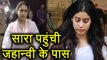 Sridevi: Jhanvi Kapoor से मिलने पहुंची Sara Ali Khan; Watch Video | वनइंडिया हिंदी