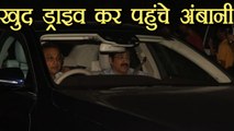 Sridevi : Anil Ambani reaches Sridevi's Mumbai residence | FilmiBeat