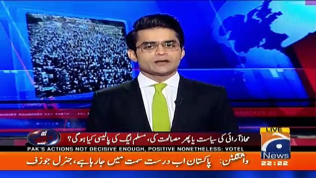 Aaj Shahzaib Khanzada Kay Sath – 27th February 2018