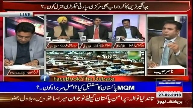 Debate With Nasir Habib - 27th February 2018