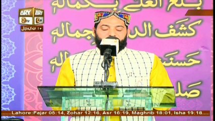 Sada e Mehraab - Topic - Siddique Akbar R.A Conference