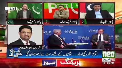 Khabar Kay Peechay - 27th February 2018