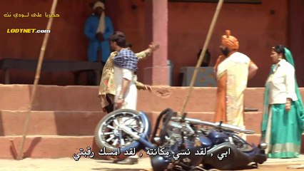 مسلسل العبد  مترجم الحلقة 58