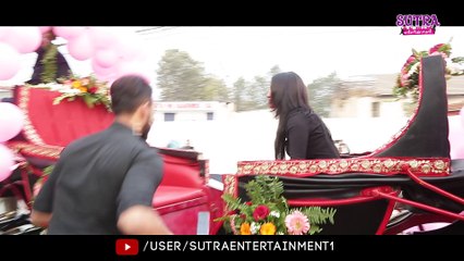 Prinaka Karki Surprise Birthday Celebration with Ayushman Deshraj Joshi