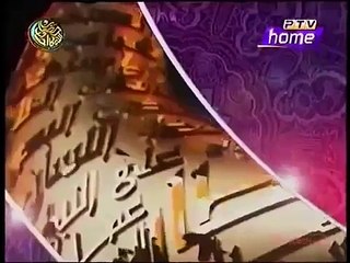 Very Emotional Bayan Maulana Tariq Jameel 2018 - YouTube