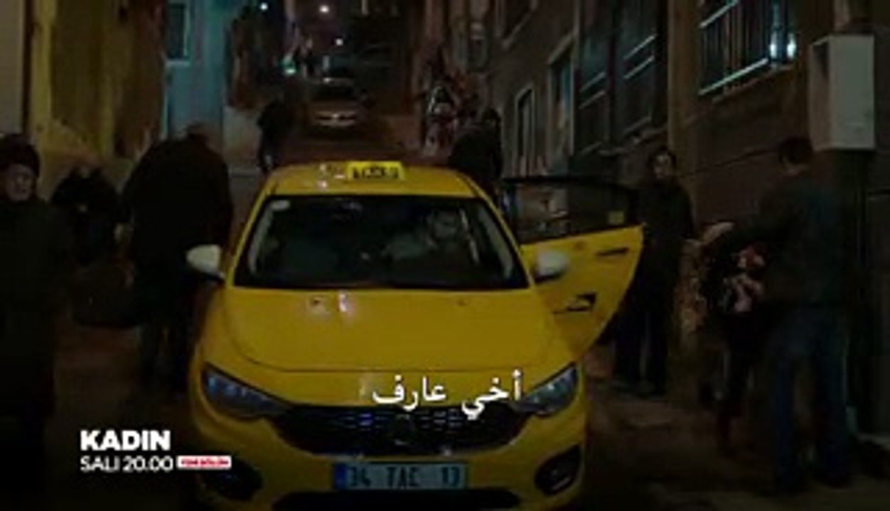 مسلسل إمرأة مترجم للعربية - اعلان2 الحلقة 18