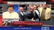 Khara Sach |‬ Mubashir Lucman | SAMAA TV |‬ 27 Feb 2018
