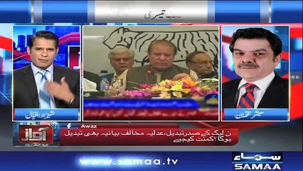 Awaz | SAMAA TV | 27 Feb 2018