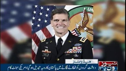 NewsONE Headlines 1AM  |28-FEB-2018|