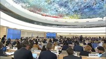 US reviews role in UN Human Rights Council