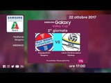 Bergamo - Modena | Highlights | 2^ Giornata | Samsung Galaxy Volley Cup 2017/18