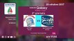 Pesaro - Novara | Speciale | 2^ Giornata | Samsung Galaxy Volley Cup 2017/18