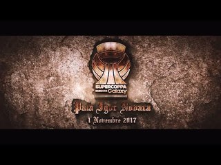 Trailer | Supercoppa Samsung Galaxy 2017