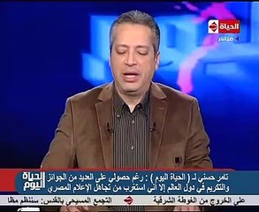 تامر حسنى: شرف كبير لى إحياء أول حفل مختلط فى السعودية