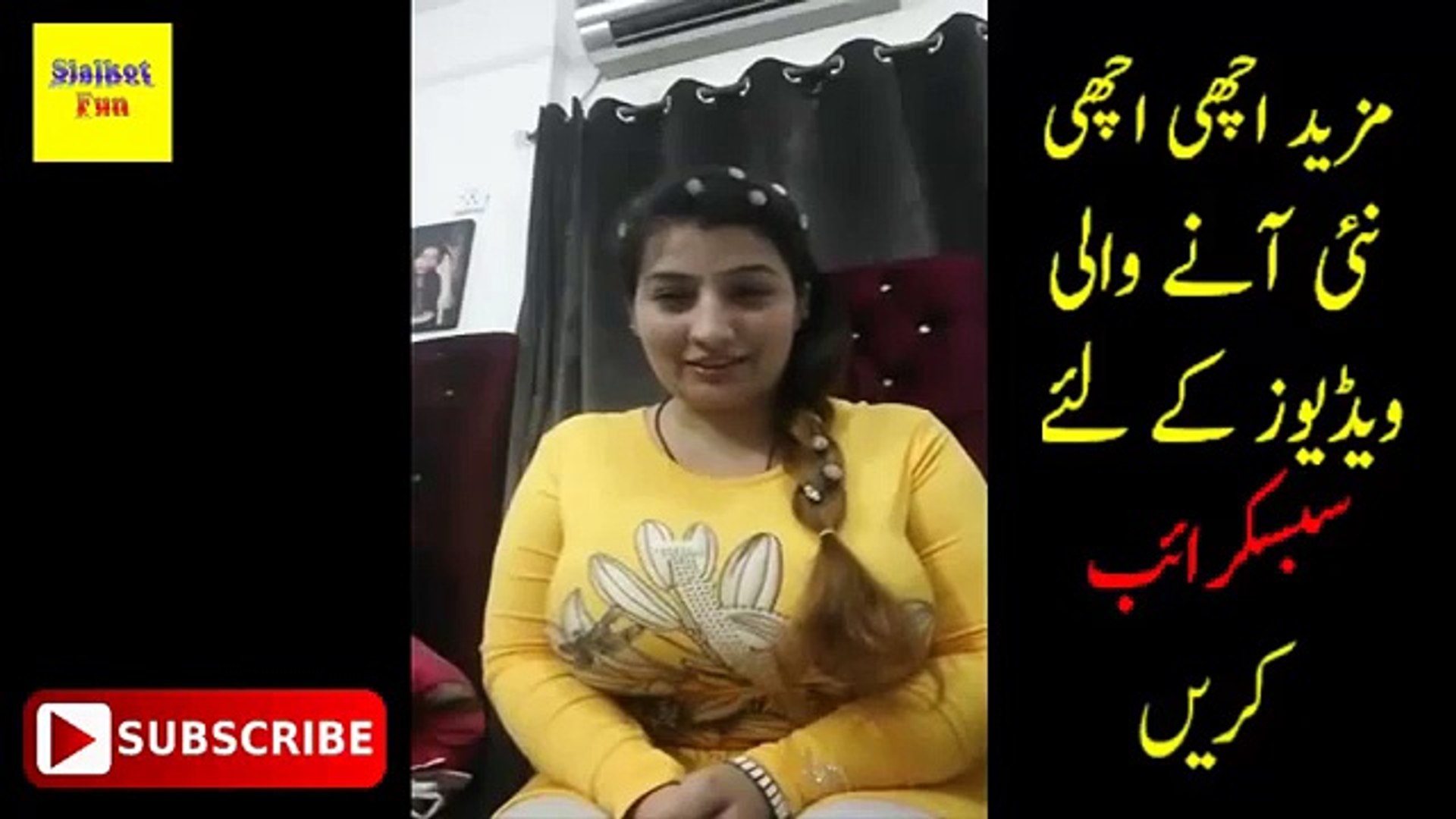 sitara baig _facebook live _ bigo live video _sialkot fun #3 - video  Dailymotion