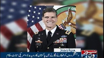 NewsONE Headlines 2AM | 28-FEB-2018|